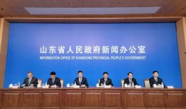 金乡生活网新闻爆料群,聚焦民生热点，传递社会声音