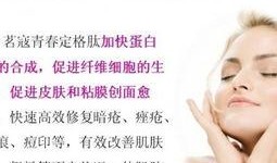 昆明美容爆料事件最新,揭秘美容行业潜规则，消费者权益如何保障？